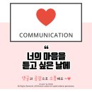 상동코인노래연습장 이미지