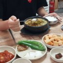 흥부베이커리 이미지