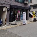 세림미용실 이미지