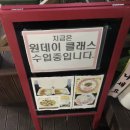 카페휴개 이미지