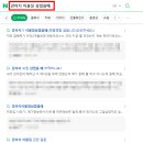 초읍동-24 이미지