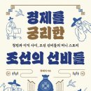 궁리기획