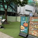 보배반점쌍문점