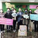 김해시 자원봉사센터 이미지