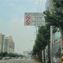 신광초교 이미지