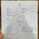 [대구 동성로 맛집] 덕산제면소