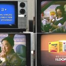 기성광고기획