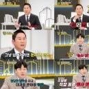 오피스채널 이미지