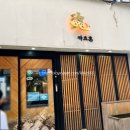 월영동222 이미지