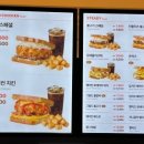 이삭토스트천안터미널점 네이버블로그