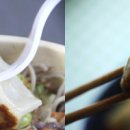 모모국수 이미지