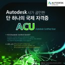 케이컴즈 네이버블로그
