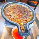 장군시오야끼 | 동해 맛집 장군시오야끼 본점직영점 후기｜시오야끼 중간맛에 공기밥 먹고 왔어요