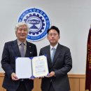 부산시기계공업협동조합 | [언론보도] 법무법인 해든, 부산시기계공업협동조합 자문변호사 위촉… 업무협약 체결