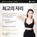 나로프라임