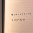 백객 이미지