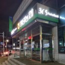 고양시청 주변 도로 이미지