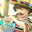 만세칼국수 네이버블로그