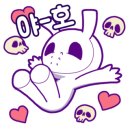 분식家 네이버블로그
