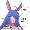 천수 이미지
