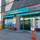 라이옥베트남쌀국수 네이버블로그
