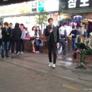 서면특화거리 네이버블로그
