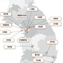 착한수한의원 이미지