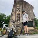 칠백민박 | 국토종주 자전거길 여행, #5 문경불정역~달성보_20250602, 우중 라이딩