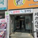 광진구바레 필라테스인블루밍 광나루점 6:1 소그룹 레슨 추천