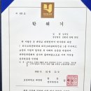이학 이미지