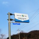 비암2리 이미지