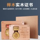 H4206 이미지