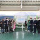 우리1호태양광발전소 이미지