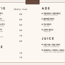 우즈베이커리 이미지