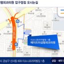 메이드미 네이버블로그