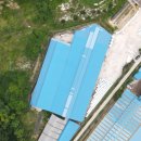 종일1 태양광발전소 이미지