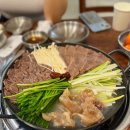 진선소고기국밥이태원
