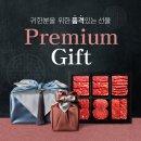마중몰 이미지