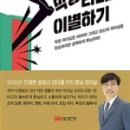 젠마