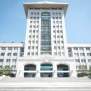 선문대학교 이미지