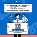 레피소드주식회사 네이버블로그
