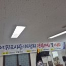 시흥리-7 이미지