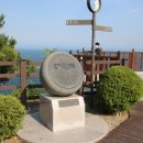 바람에 언덕 이미지