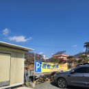 곰내곰탕 이미지