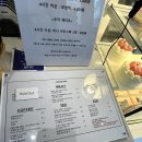 크림라벨creamlabel | 서울숲 두바이수건케이크 맛집 추천! 크림라벨 서울숲 본점 후기