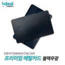 5823 이미지