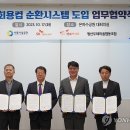 은하수텔레콤 이미지