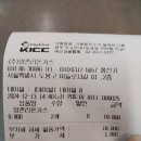 양촌리마을 | 창동역 씨드큐브 맛집 양촌리 돈까스 혼밥 솔직후기