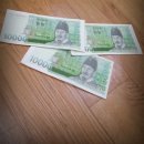 돈뭉치 네이버블로그