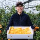 한길3농장 이미지